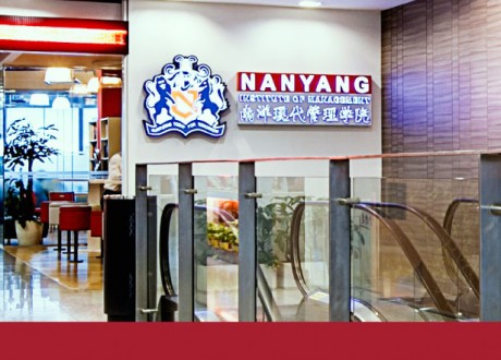 nanyang-singapore